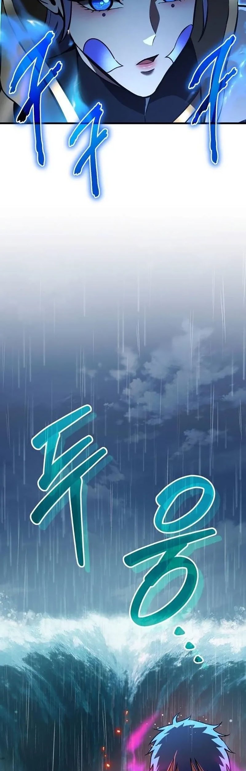 What Can I Do Alone? Chapter 39 - halaman 4