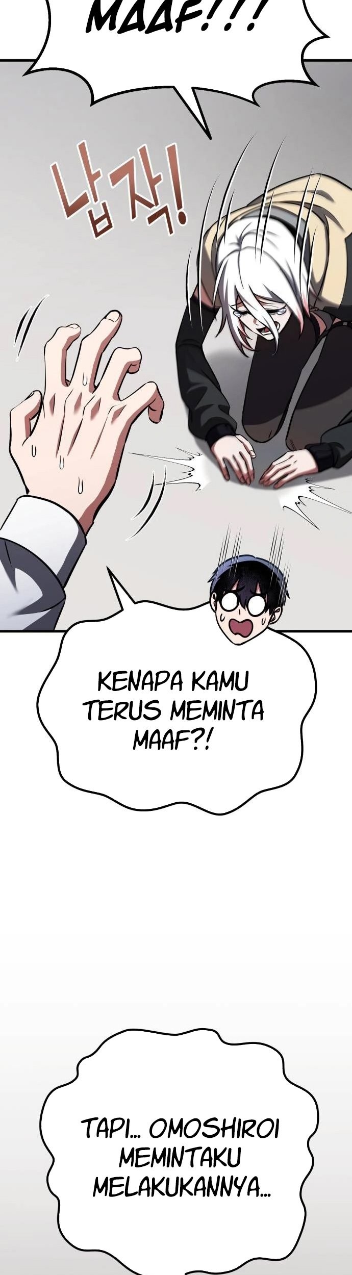 What Can I Do Alone? Chapter 40 - halaman 16
