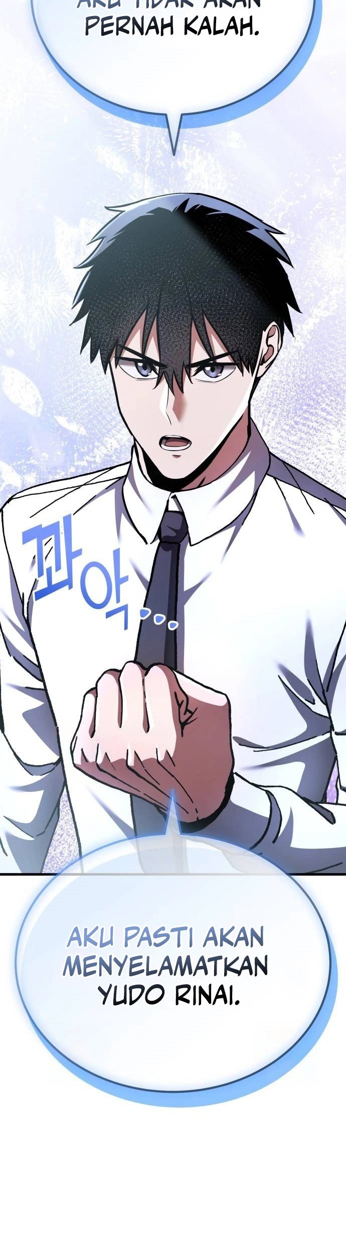 What Can I Do Alone? Chapter 40 - halaman 33