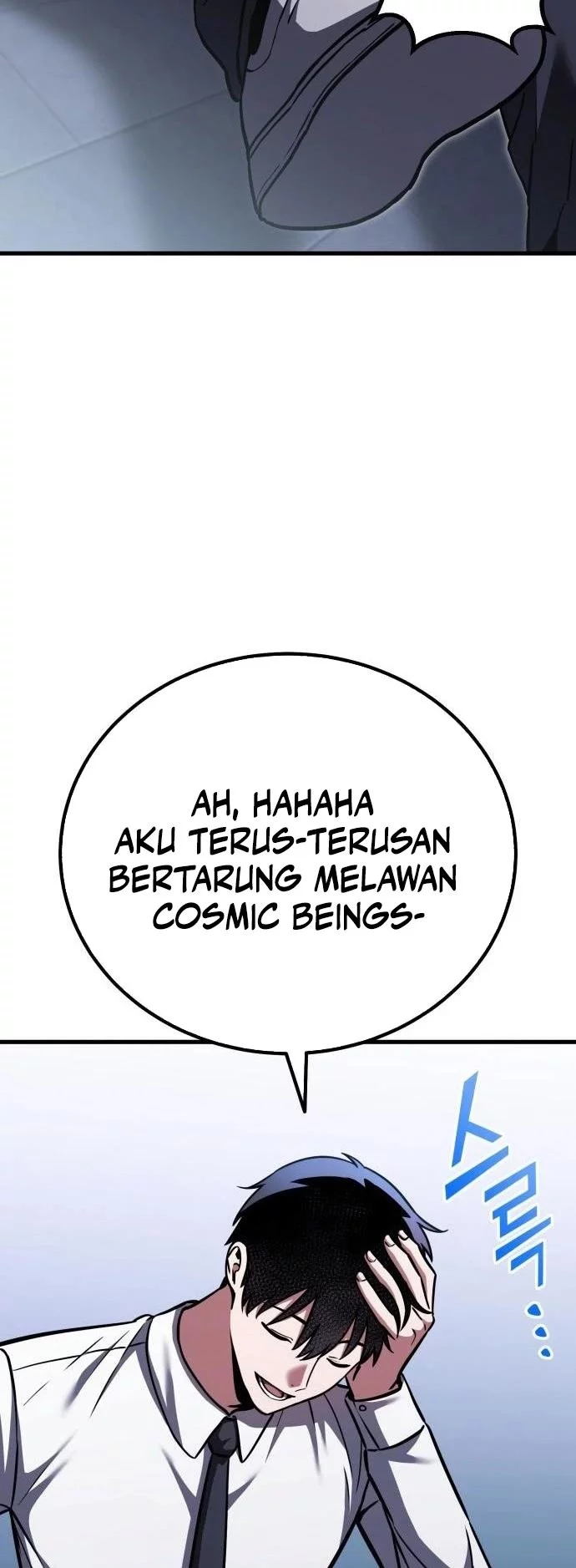What Can I Do Alone? Chapter 42 - halaman 20
