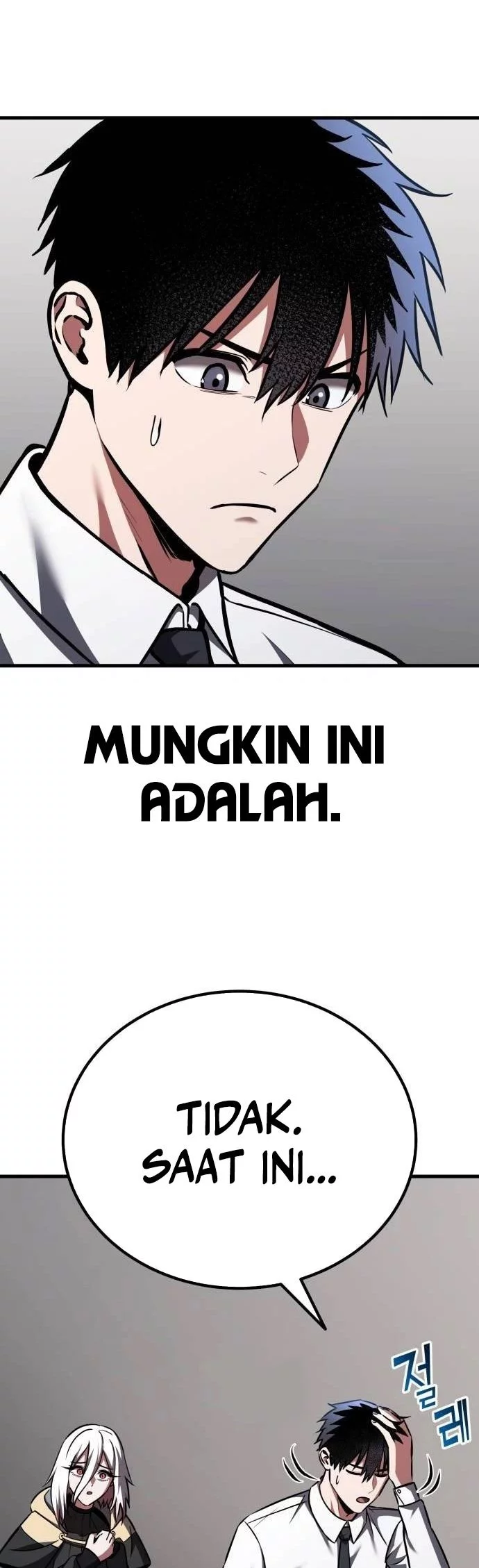 What Can I Do Alone? Chapter 43 - halaman 60