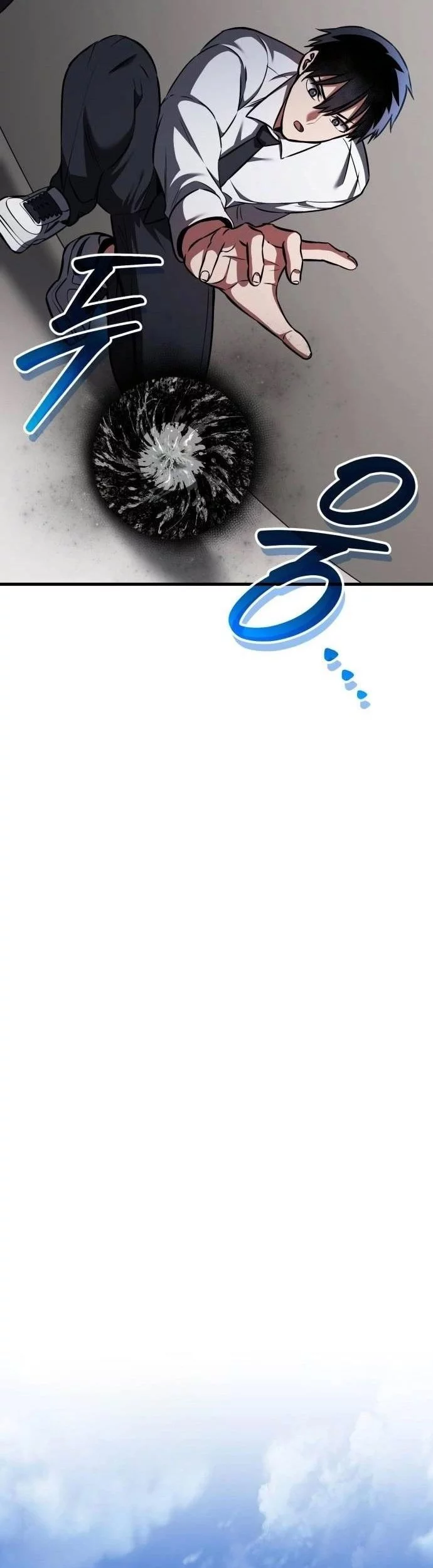 What Can I Do Alone? Chapter 43 - halaman 62