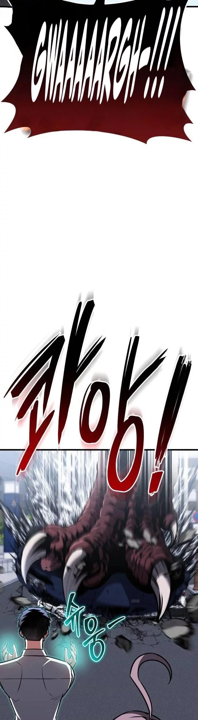 What Can I Do Alone? Chapter 43 - halaman 64