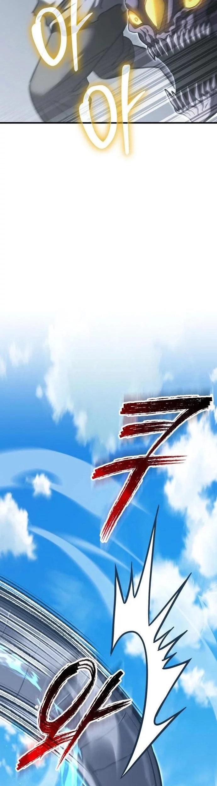 What Can I Do Alone? Chapter 44 - halaman 67