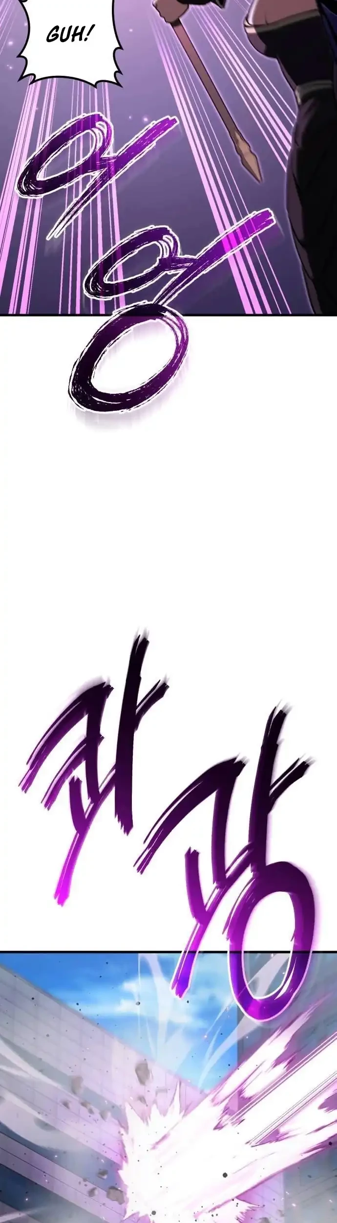 What Can I Do Alone? Chapter 45 - halaman 67