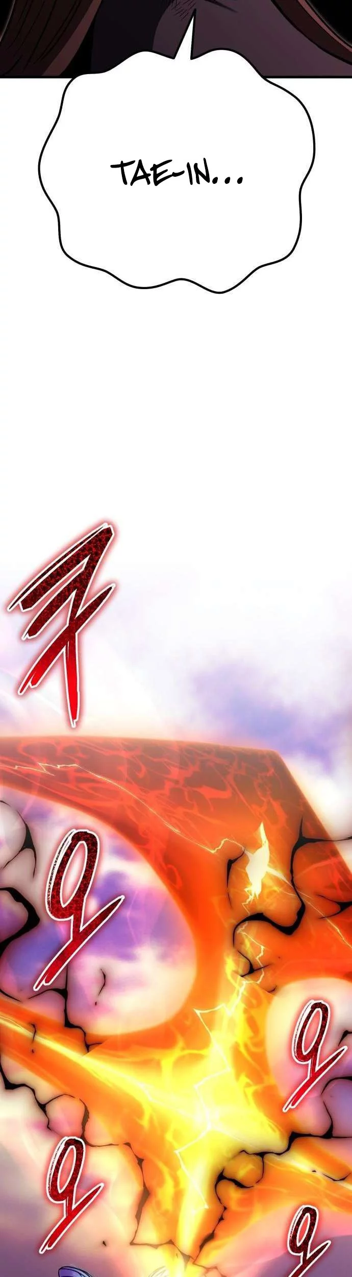 What Can I Do Alone? Chapter 46 - halaman 12