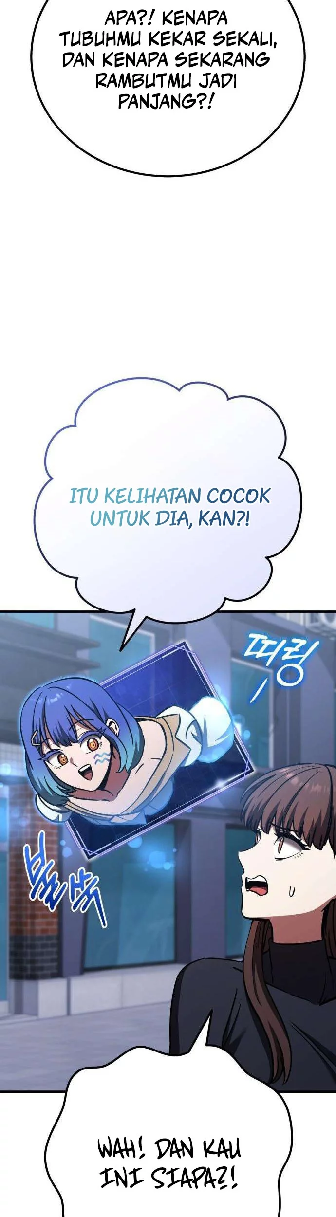 What Can I Do Alone? Chapter 46 - halaman 51