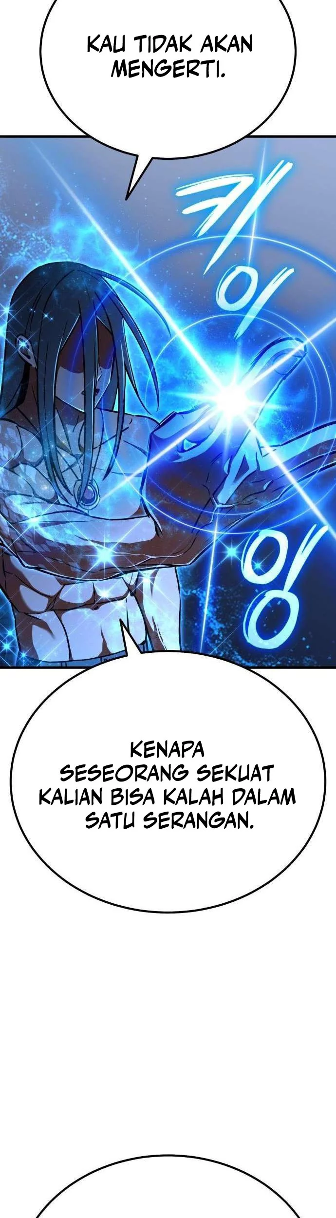 What Can I Do Alone? Chapter 46 - halaman 80