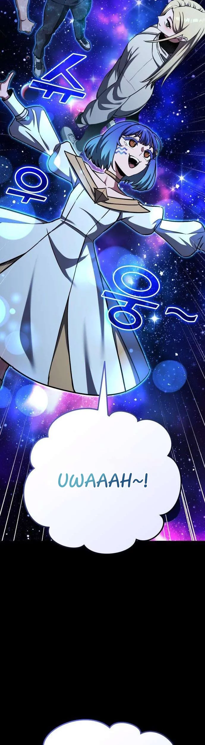 What Can I Do Alone? Chapter 47 - halaman 53