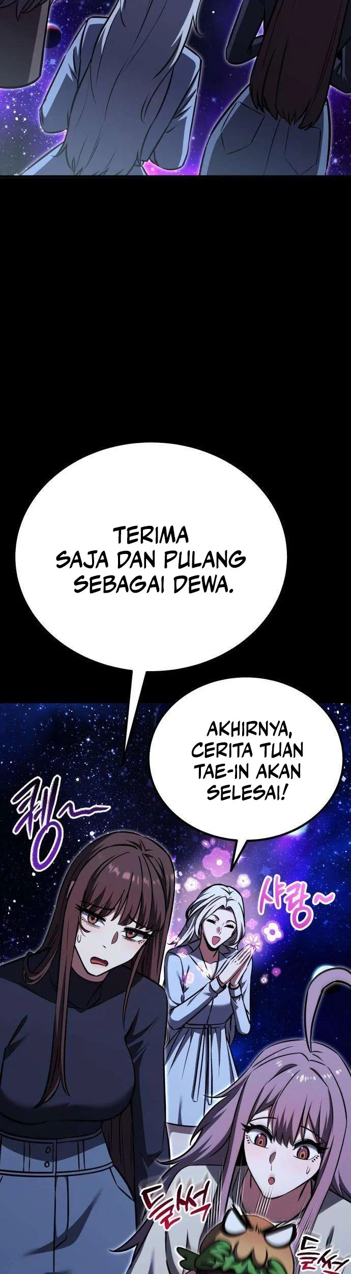 What Can I Do Alone? Chapter 47 - halaman 67