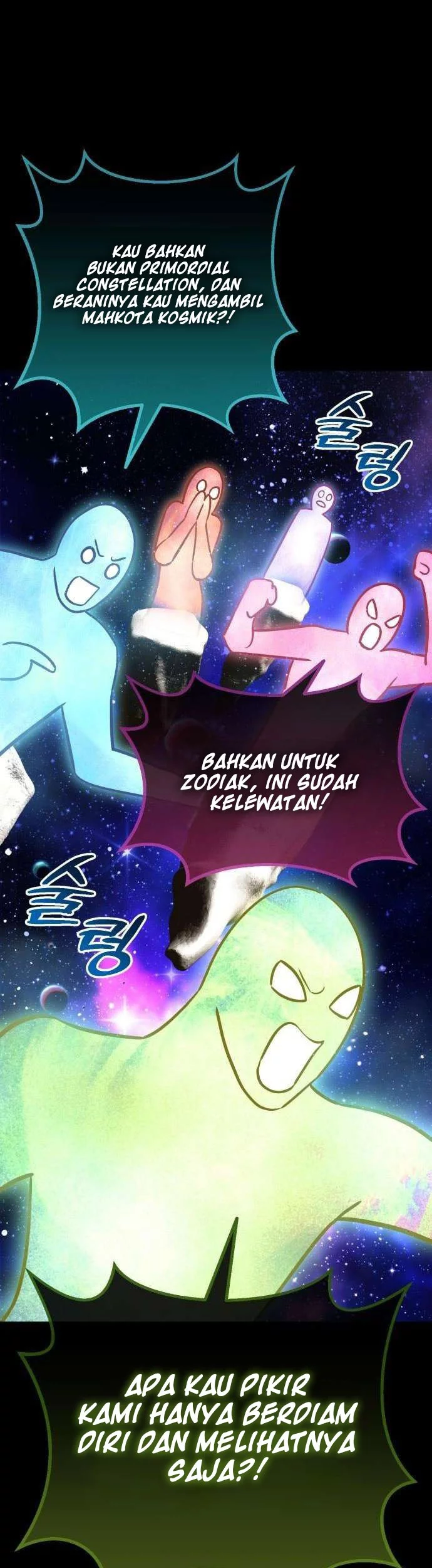 What Can I Do Alone? Chapter 47 - halaman 80
