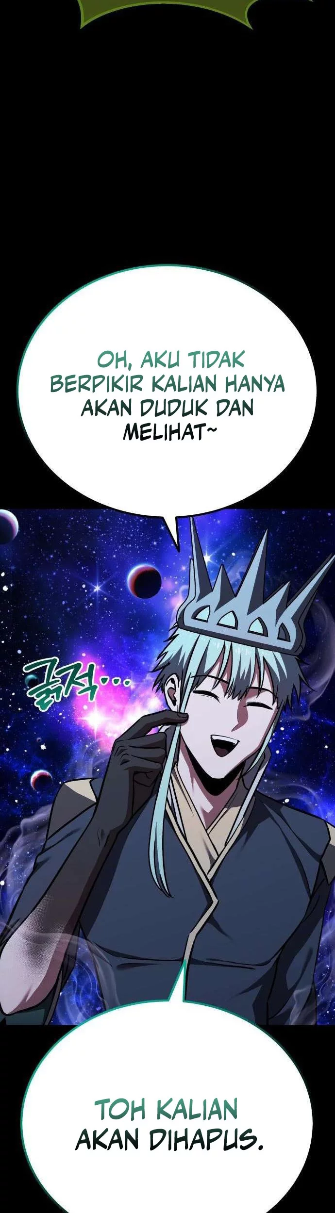 What Can I Do Alone? Chapter 47 - halaman 81