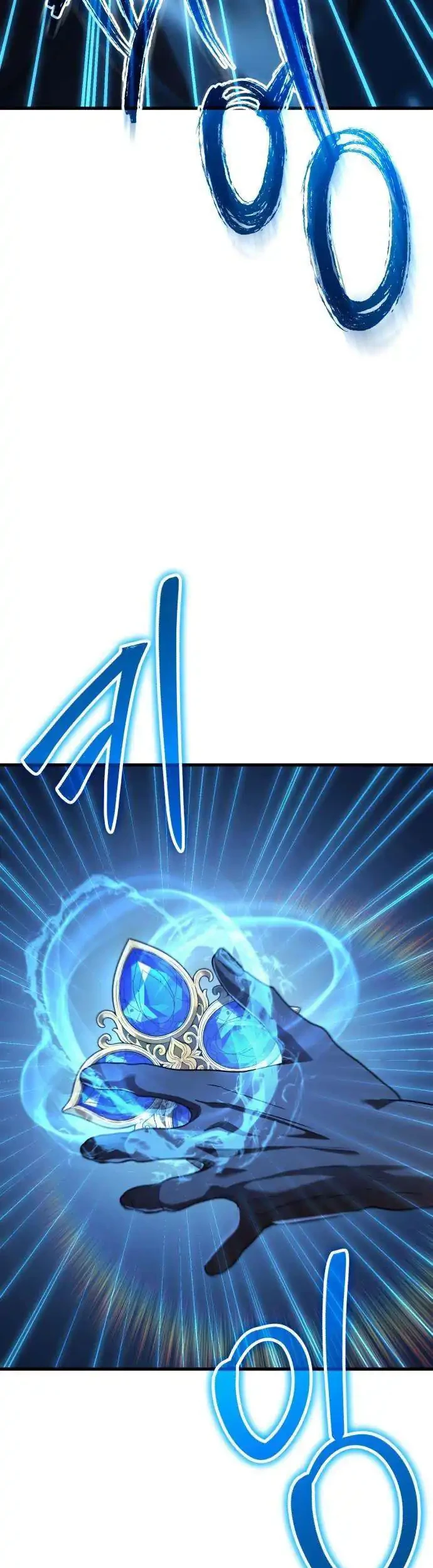 What Can I Do Alone? Chapter 48 - halaman 44