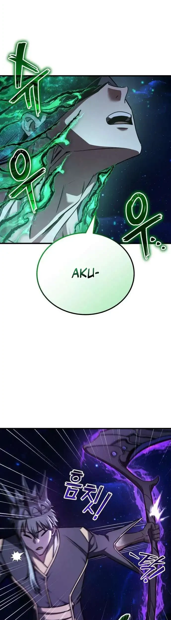 What Can I Do Alone? Chapter 48 - halaman 62