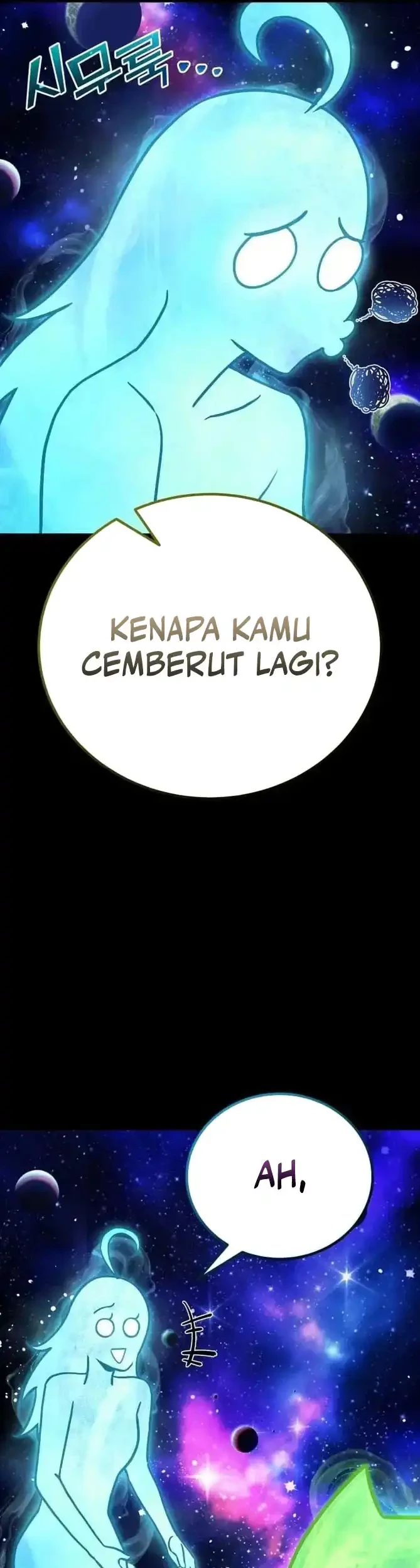 What Can I Do Alone? Chapter 49 - halaman 58