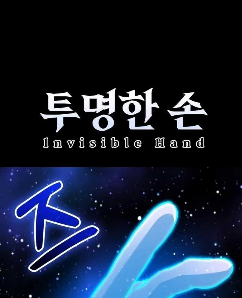 What Can I Do Alone? Chapter 5 - halaman 112