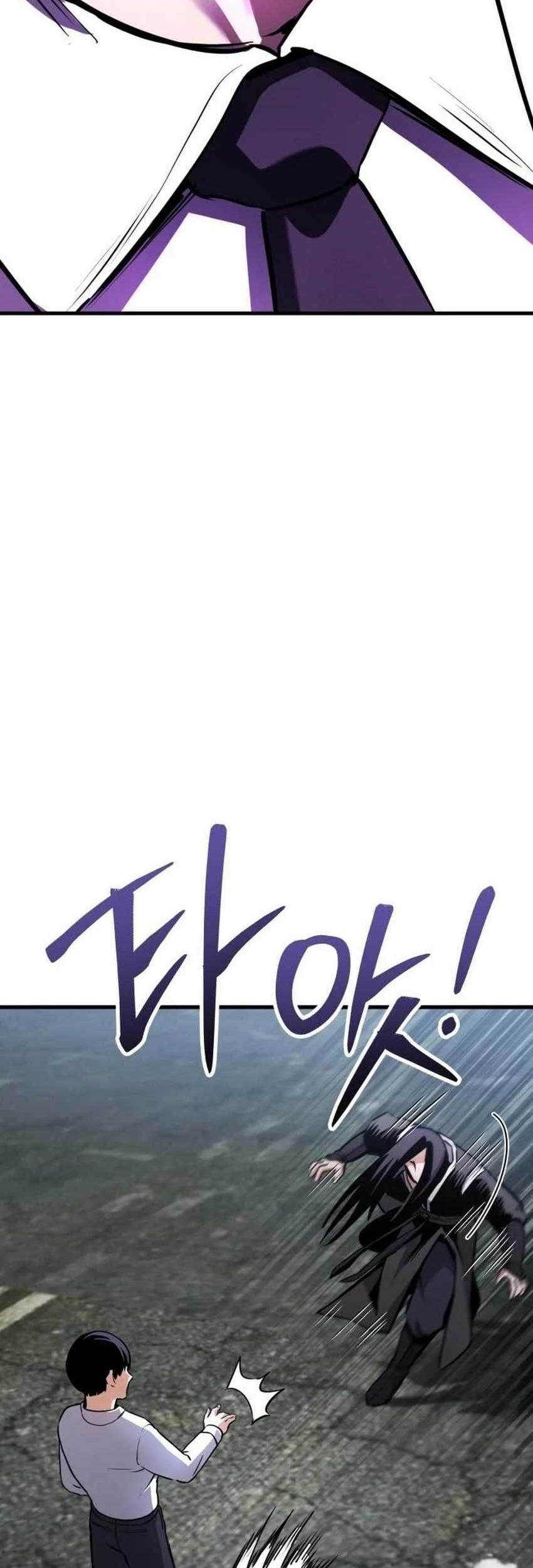 What Can I Do Alone? Chapter 5 - halaman 7