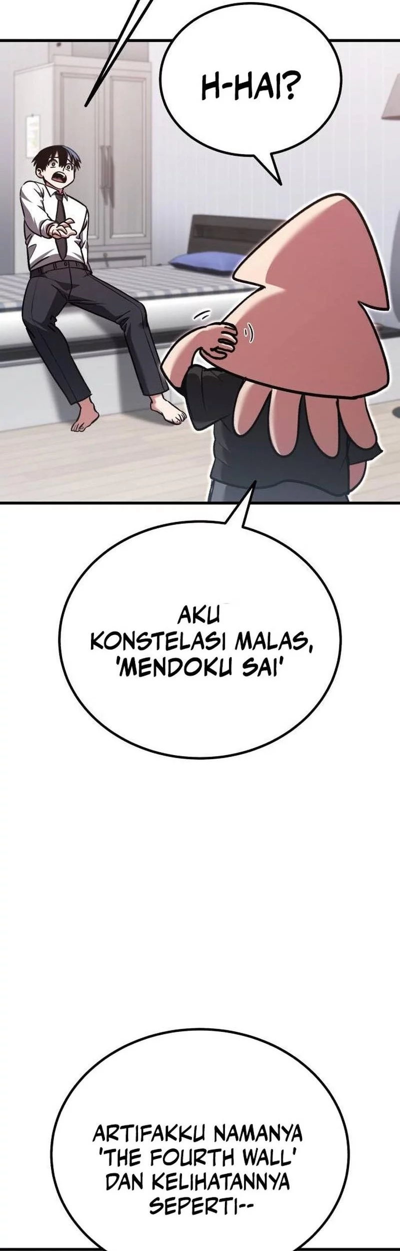What Can I Do Alone? Chapter 50.5 - halaman 17