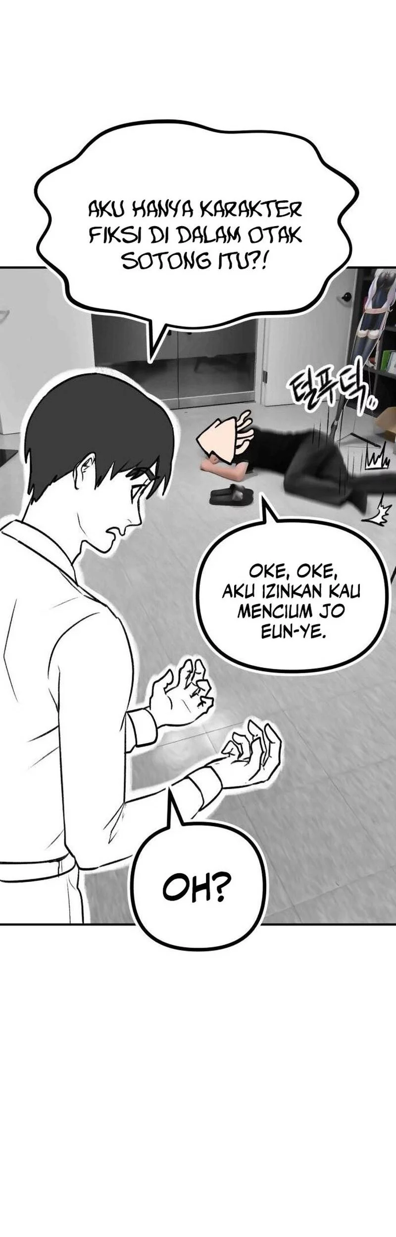 What Can I Do Alone? Chapter 50.5 - halaman 58