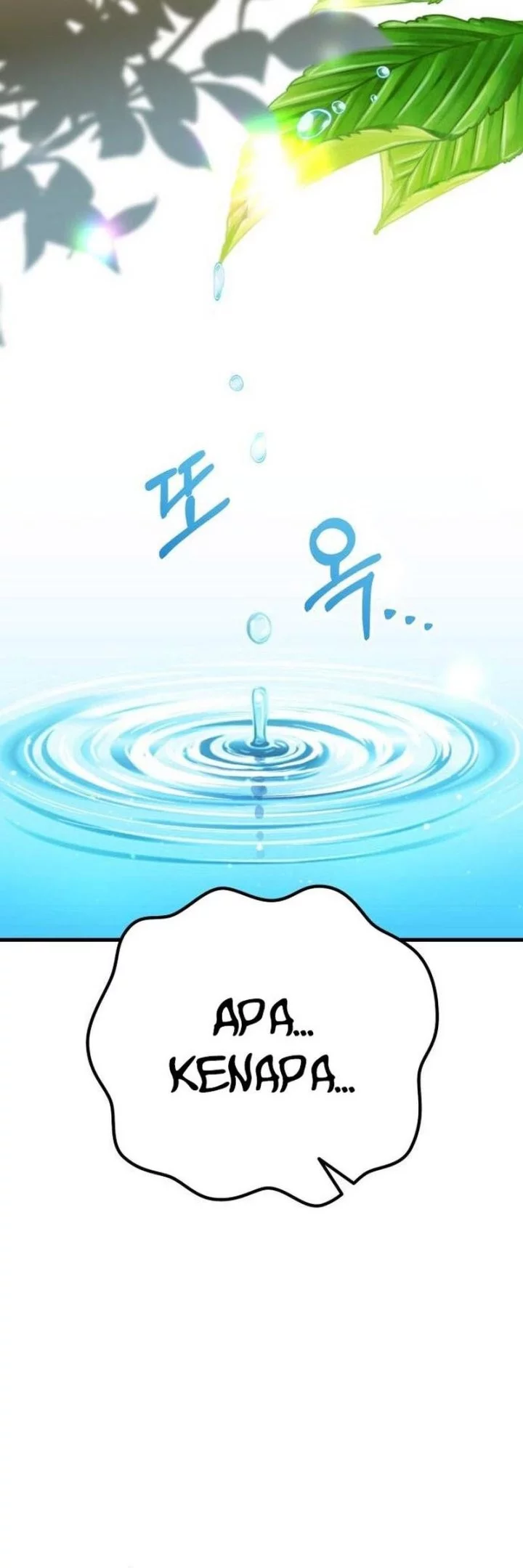 What Can I Do Alone? Chapter 50 - halaman 119