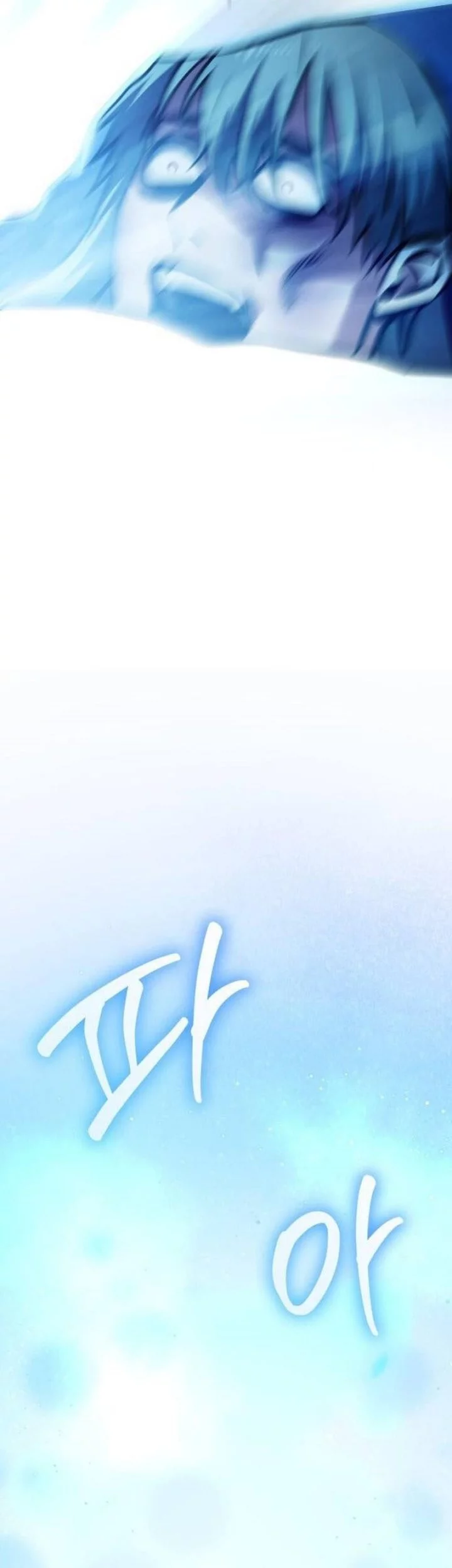 What Can I Do Alone? Chapter 50 - halaman 85