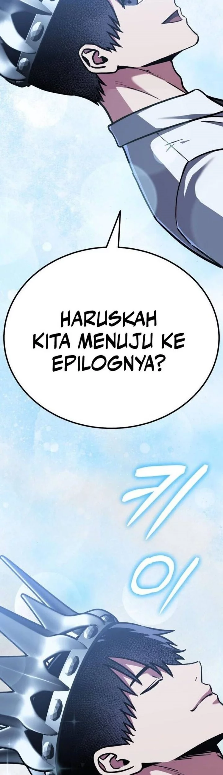 What Can I Do Alone? Chapter 50 - halaman 88