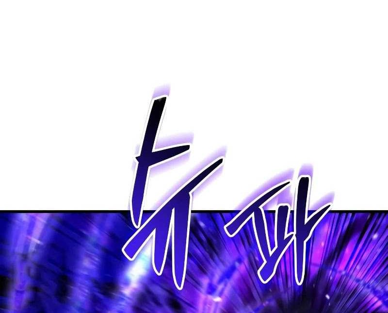 What Can I Do Alone? Chapter 6 - halaman 48