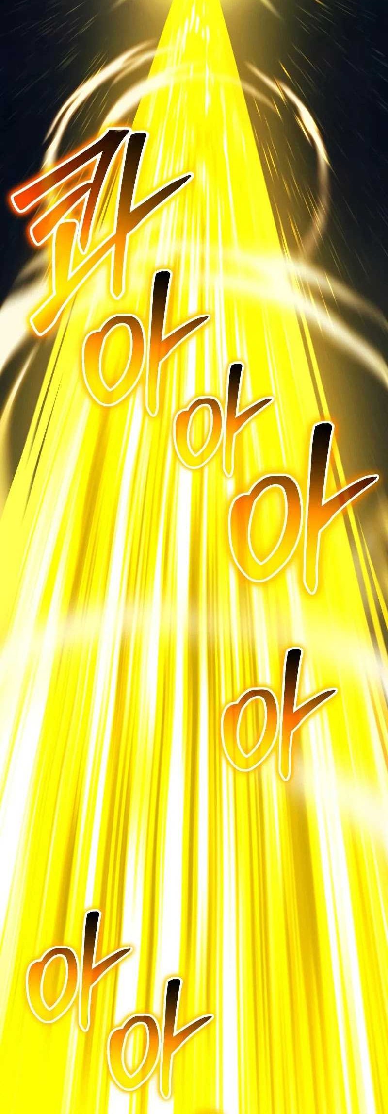 What Can I Do Alone? Chapter 6 - halaman 58