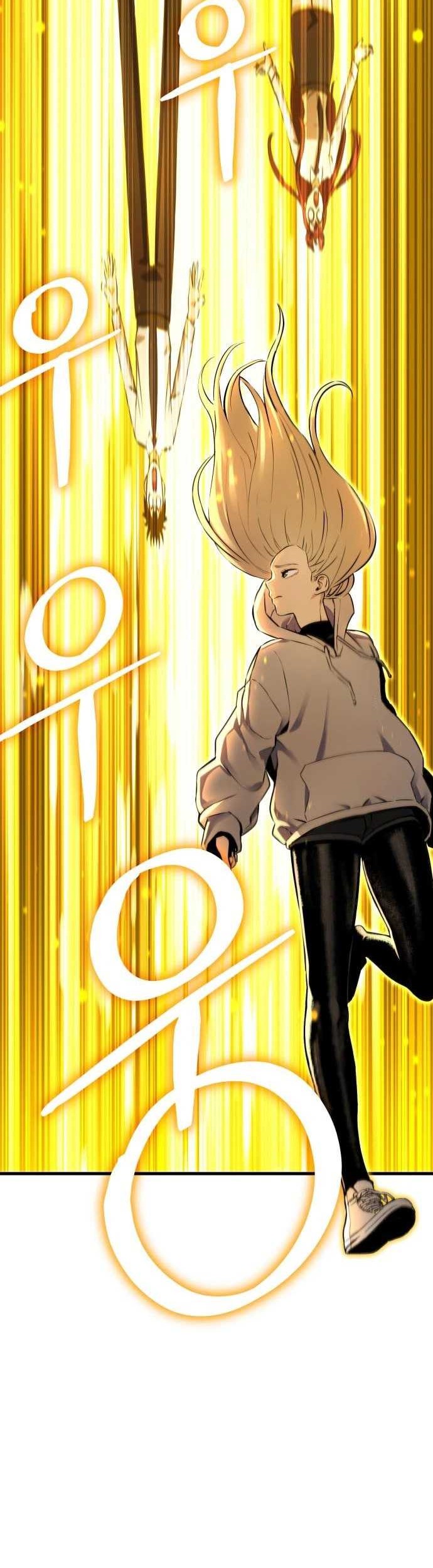 What Can I Do Alone? Chapter 7 - halaman 85