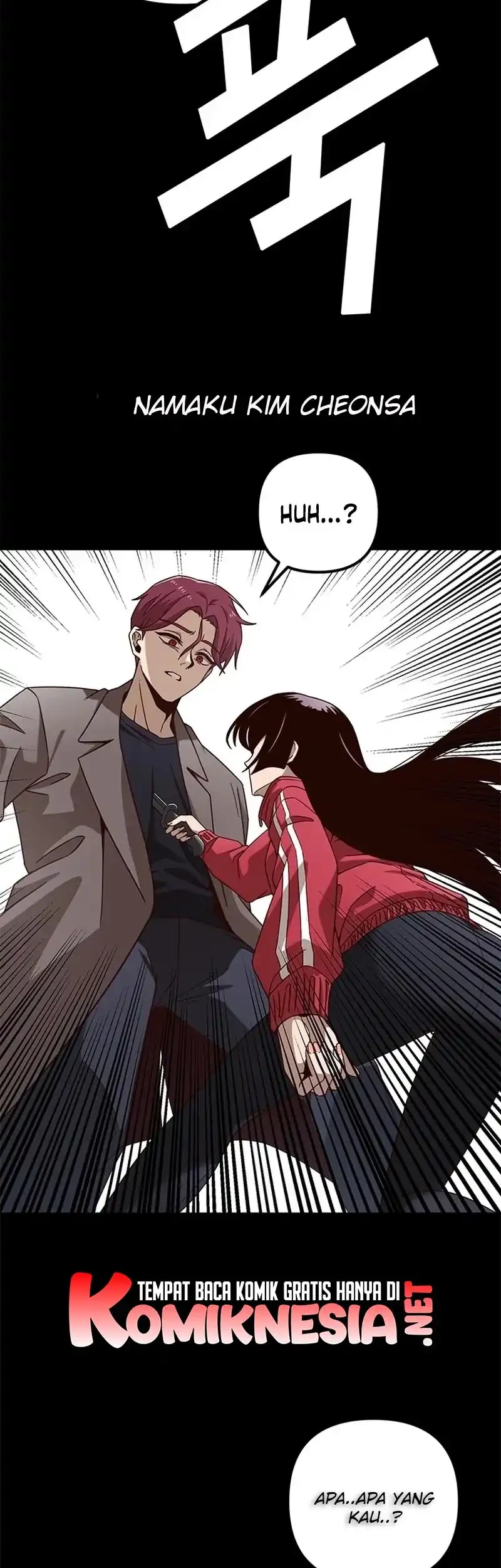 What Can’t Kill Me Chapter 1 - halaman 12