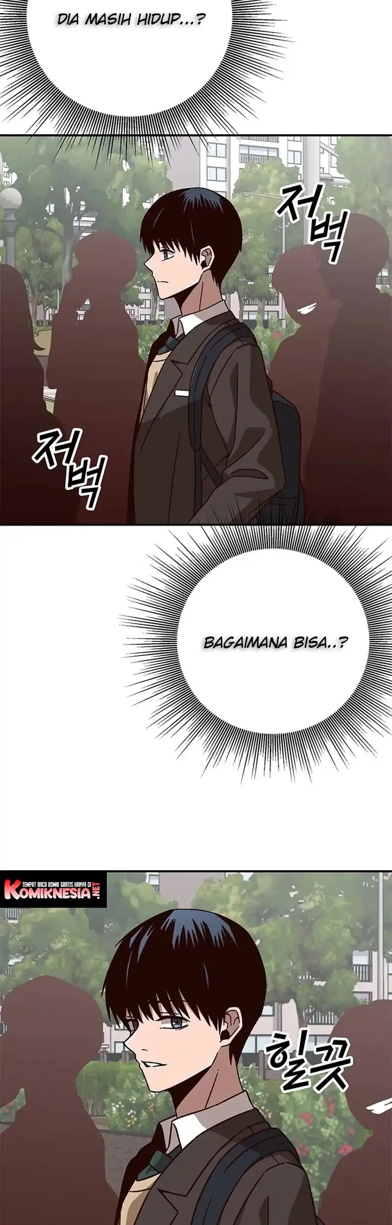 What Can’t Kill Me Chapter 2 - halaman 17