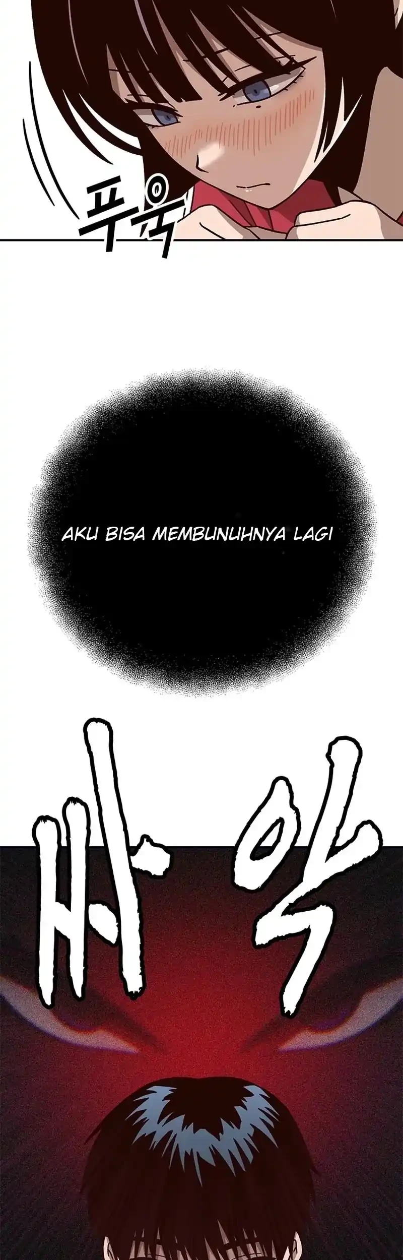 What Can’t Kill Me Chapter 2 - halaman 24