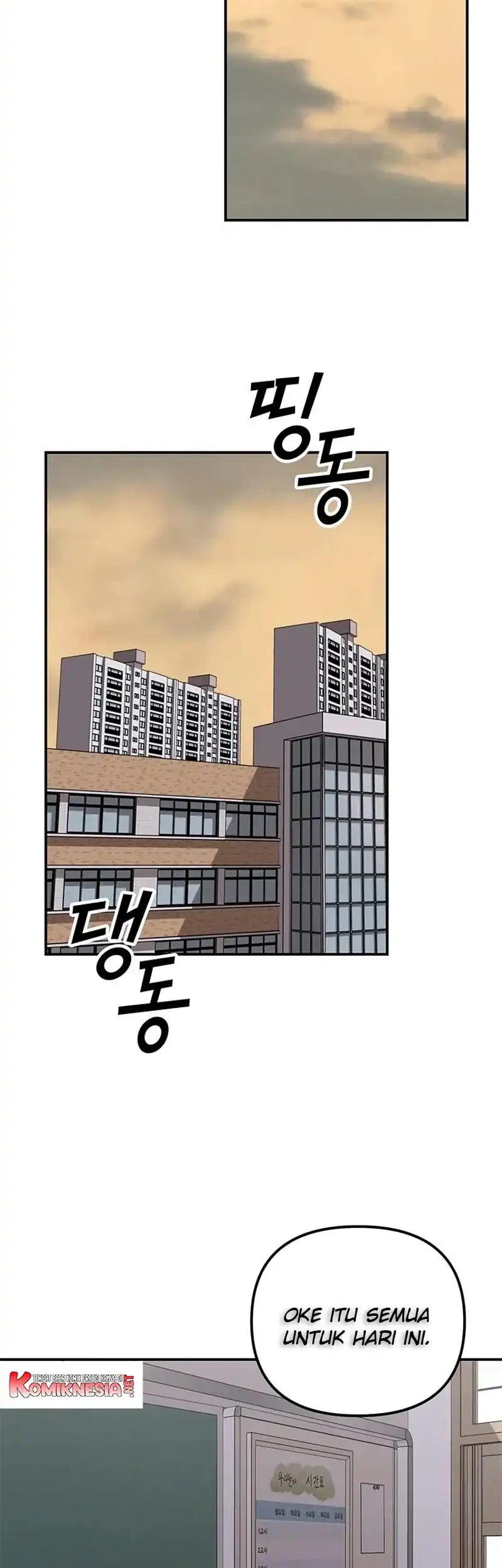 What Can’t Kill Me Chapter 2 - halaman 40