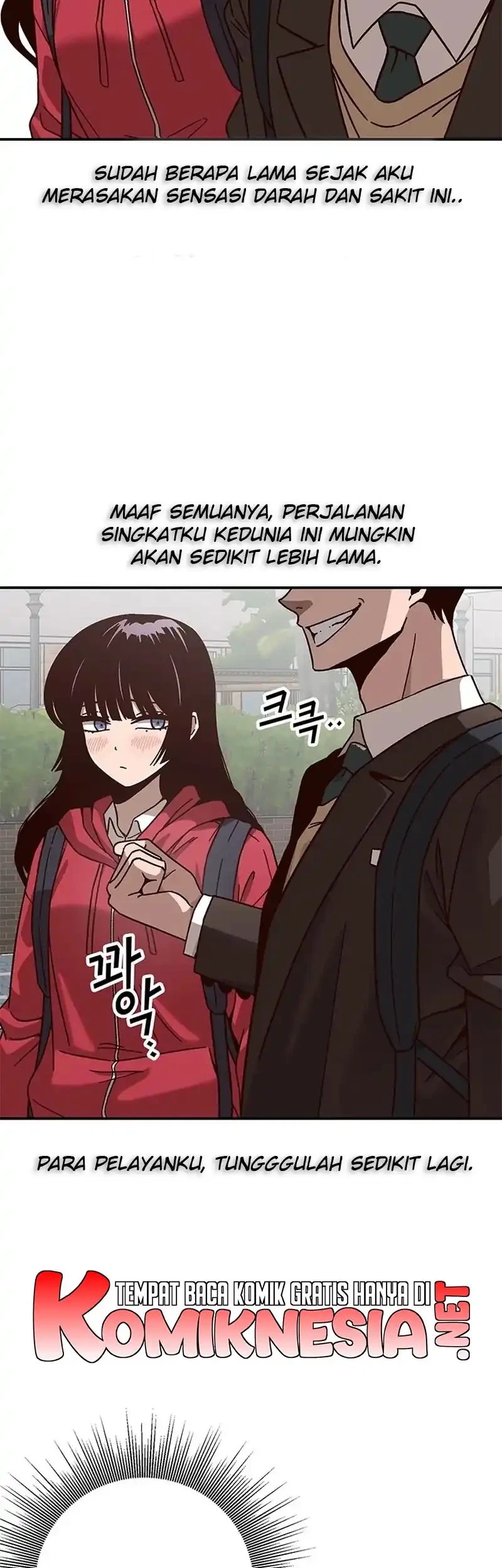 What Can’t Kill Me Chapter 3 - halaman 12