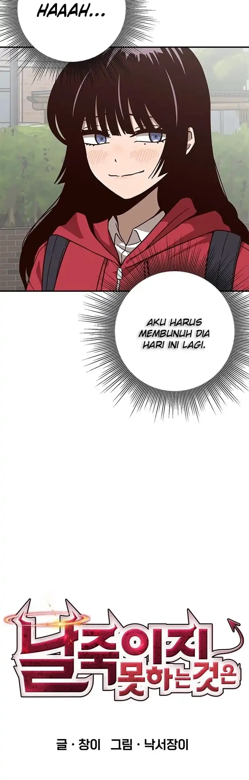 What Can’t Kill Me Chapter 3 - halaman 13