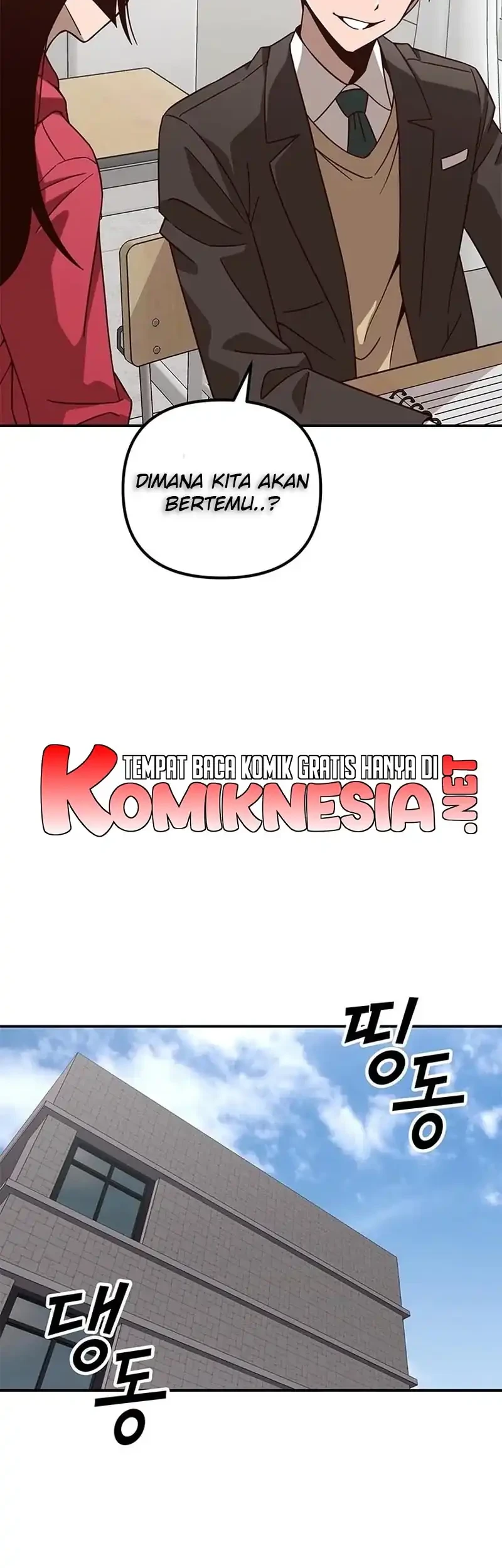 What Can’t Kill Me Chapter 3 - halaman 25