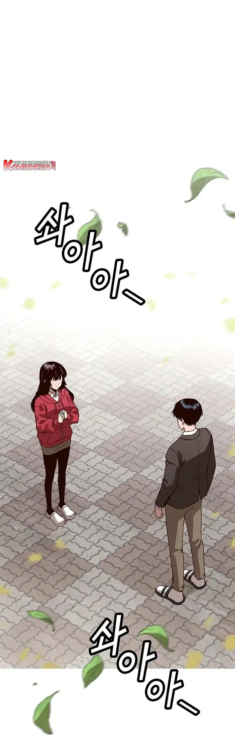 What Can’t Kill Me Chapter 3 - halaman 26