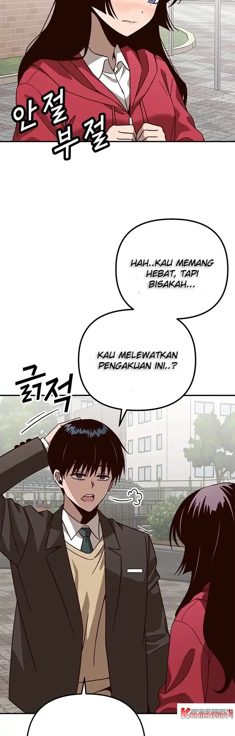 What Can’t Kill Me Chapter 3 - halaman 28