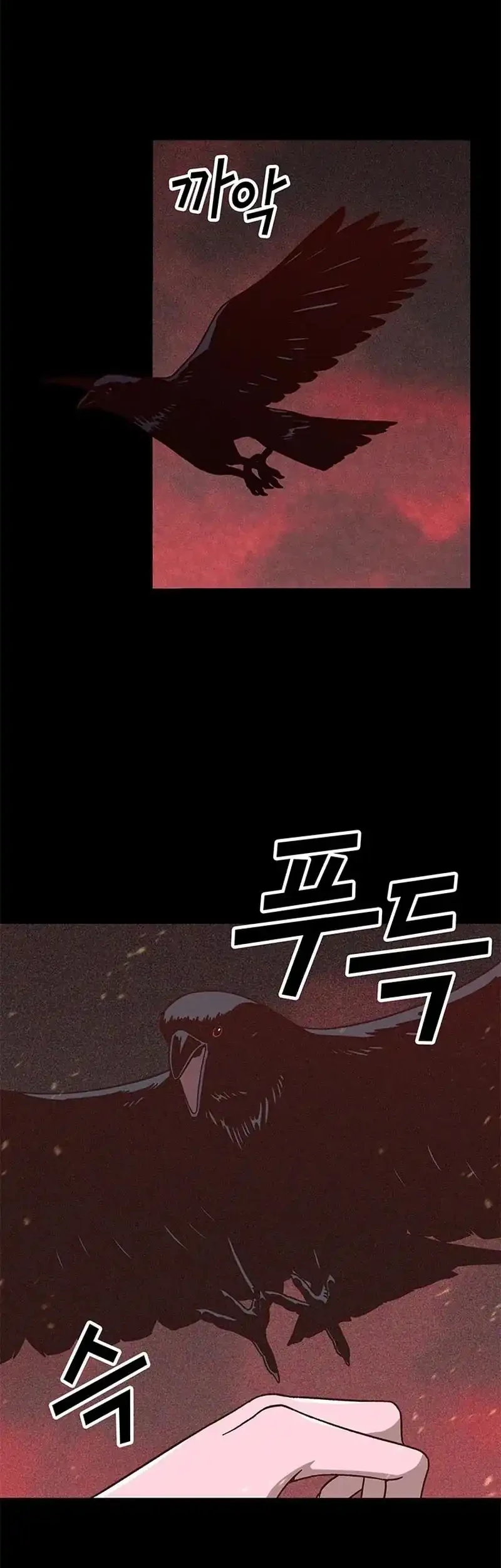 What Can’t Kill Me Chapter 3 - halaman 45