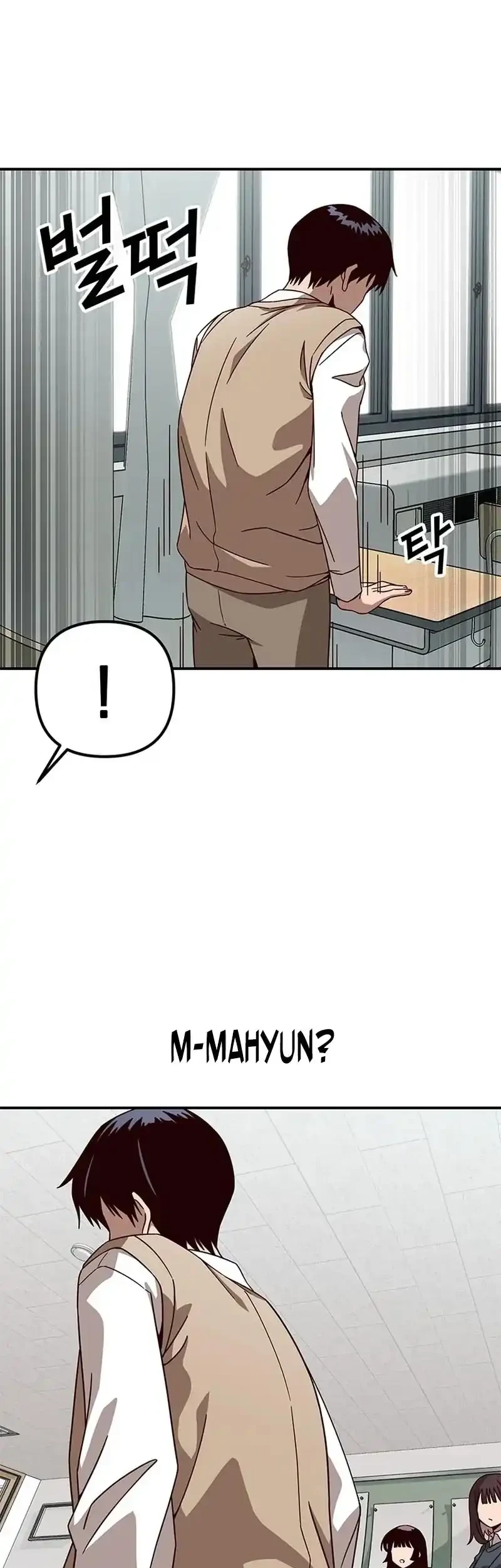 What Can’t Kill Me Chapter 4 - halaman 32
