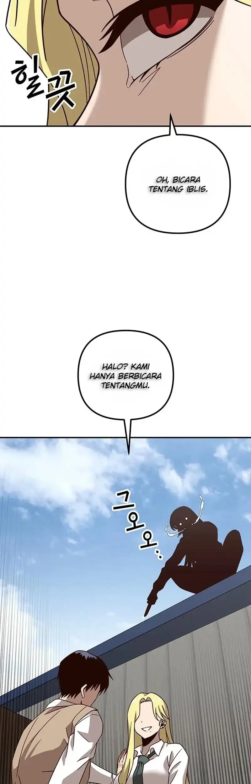 What Can’t Kill Me Chapter 4 - halaman 43