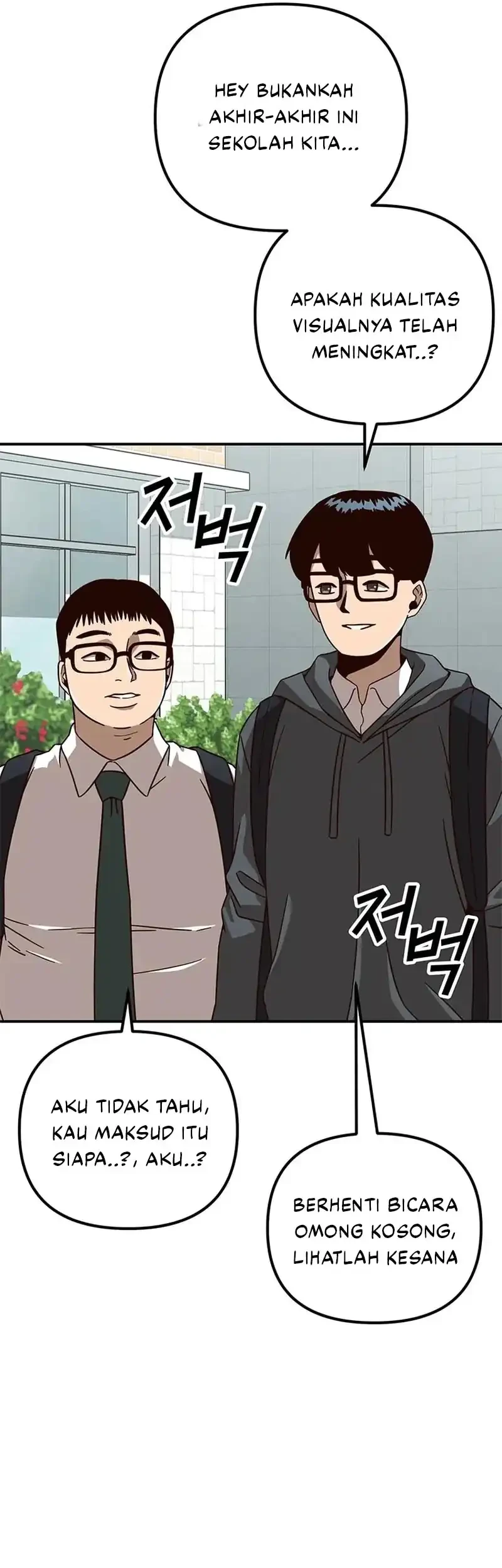 What Can’t Kill Me Chapter 6 - halaman 15