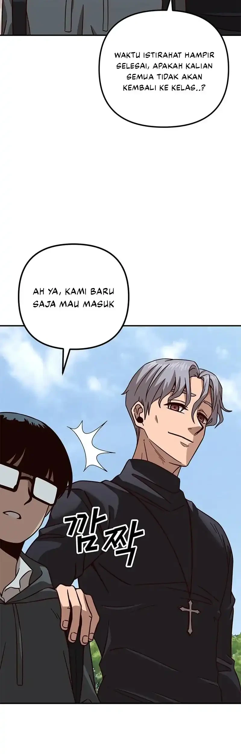 What Can’t Kill Me Chapter 6 - halaman 20