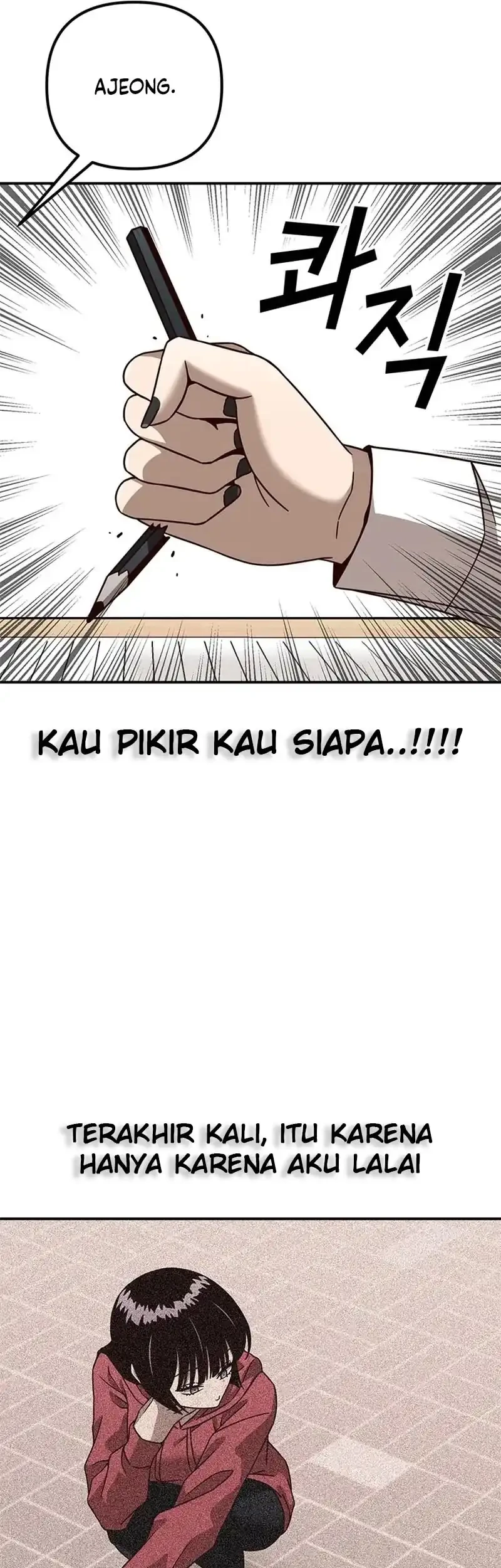 What Can’t Kill Me Chapter 6 - halaman 32
