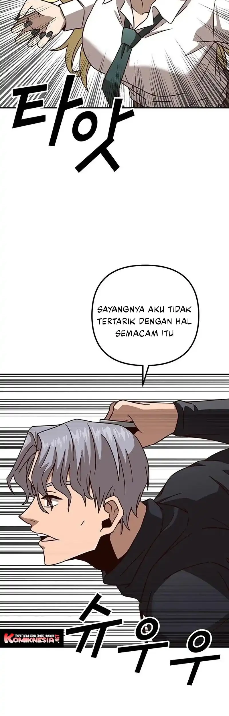 What Can’t Kill Me Chapter 7 - halaman 14