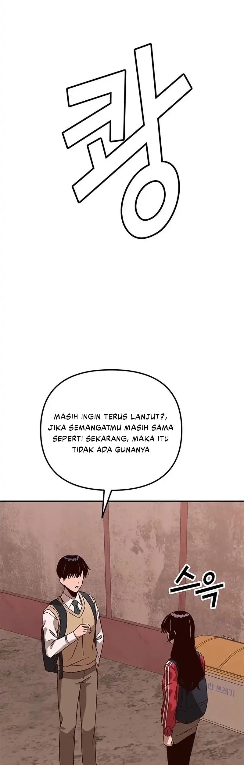 What Can’t Kill Me Chapter 7 - halaman 16