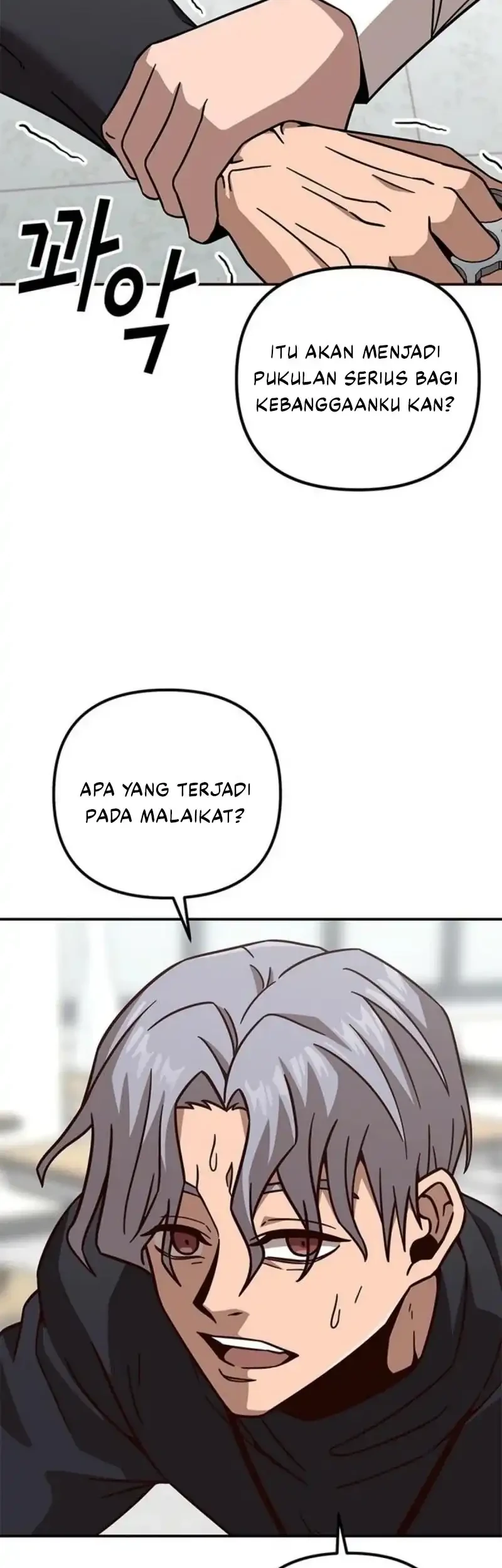 What Can’t Kill Me Chapter 7 - halaman 41