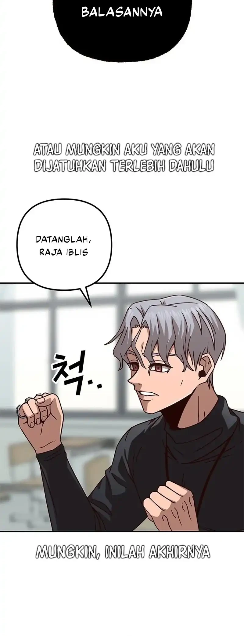 What Can’t Kill Me Chapter 8 - halaman 6