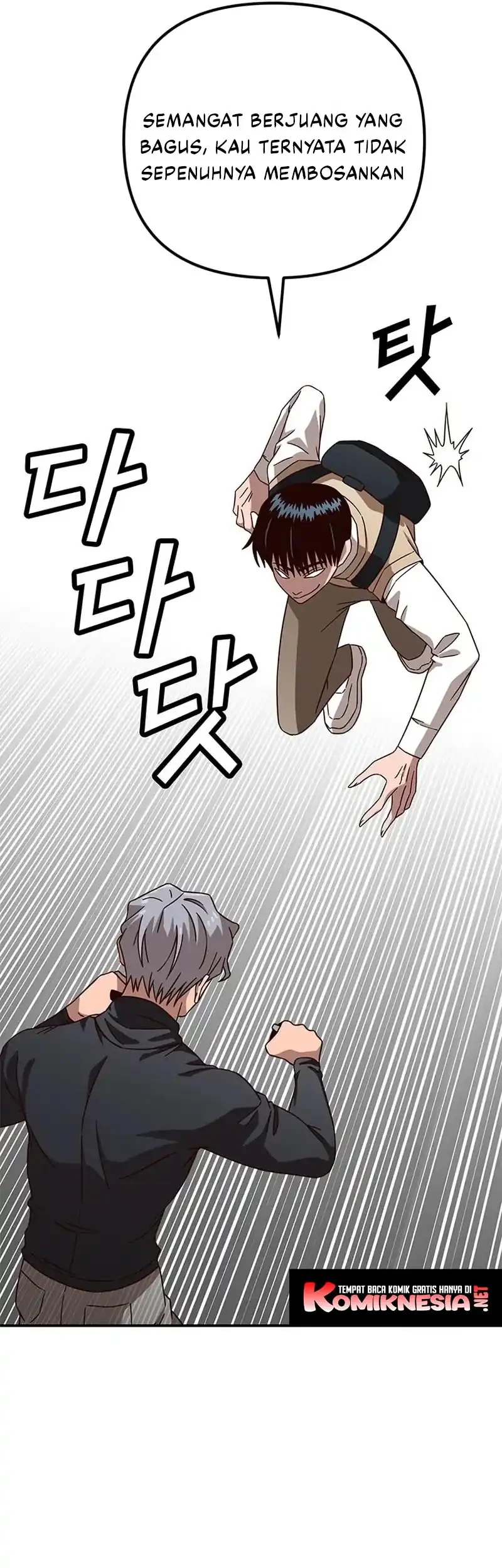 What Can’t Kill Me Chapter 8 - halaman 7