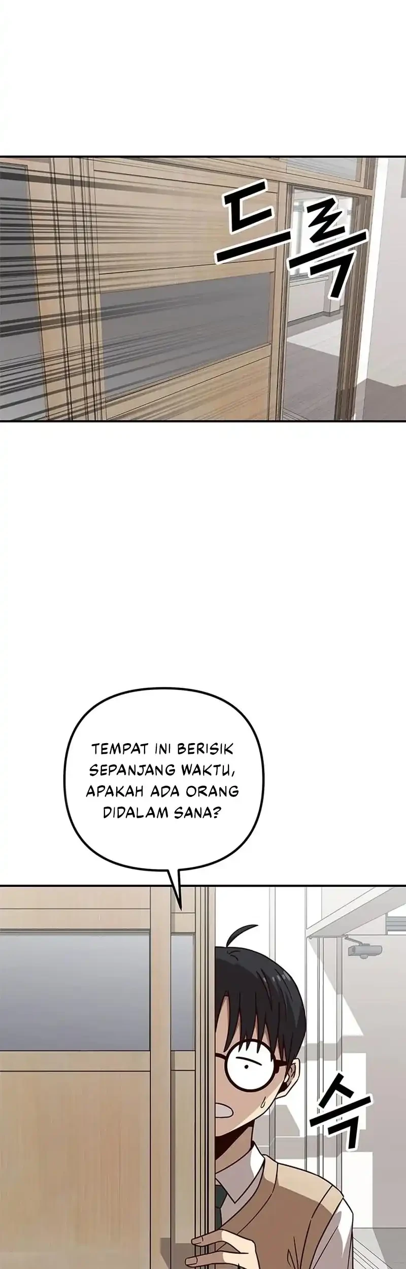 What Can’t Kill Me Chapter 8 - halaman 8